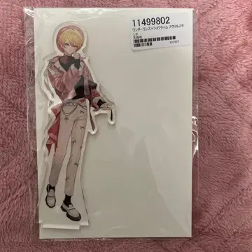 프로세카 아크릴 스탠드 크리스마스 페스티벌 시노타로, 텐마 츠카사