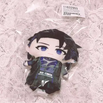 FSP en 나유타 앙브레지 파펫 마스코트 봉제 인형