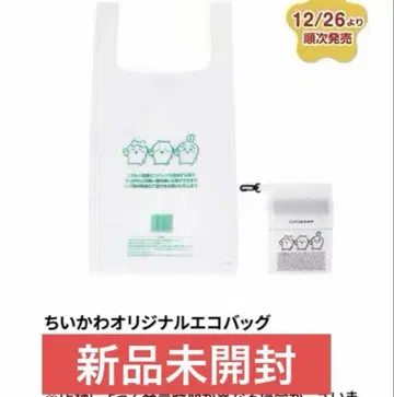 치이카와 (먼작귀) 오리지널 에코백