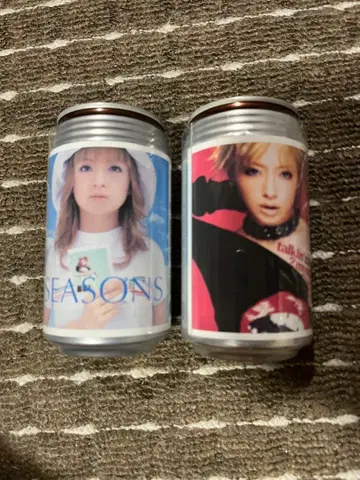 아유캔 2개 세트