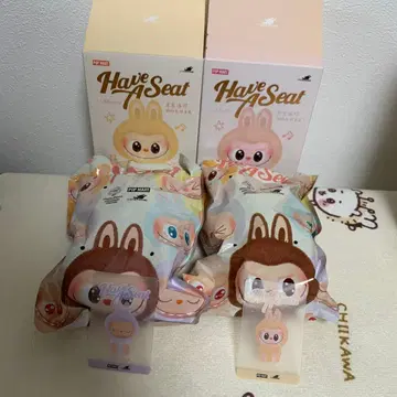 러브브 하바 시트 2점