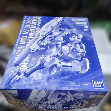 MGGundam Astraea Protogundam Broad Blade