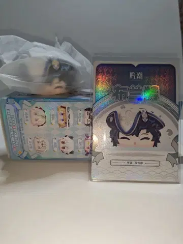 명조 츠미츠미 당고 브란트 로코코