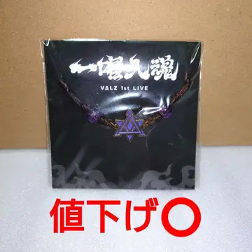 [ 일창입혼 ] 모티브 팔찌 나가오 케이