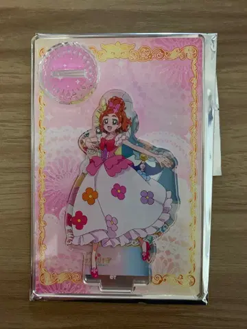 부르쥬라 프린세스 프리큐어 하루노 하루카