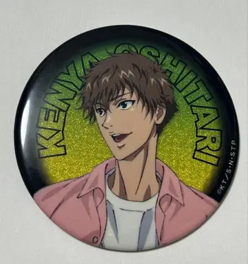 신 테니스의 왕자님 테니프리 오시타리 켄야 마루이 캔 거울