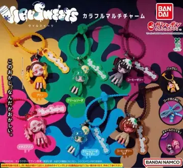 컴프 VIRUSWEETS 컬러풀 멀티 참 우일스위츠 가챠