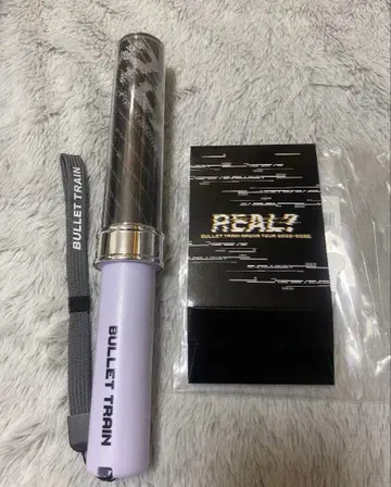 초특급 Real? 슈야 차콜 응원봉