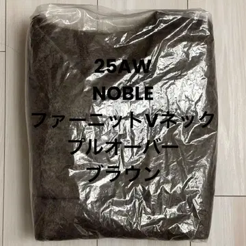 새상품 NOBLE 퍼 니트 V넥 풀오버