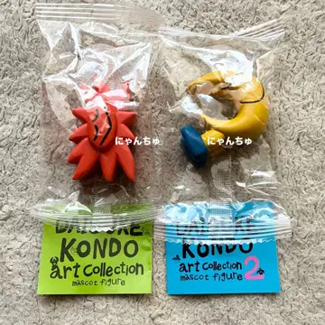 DAISUKE KONDO 아트 컬렉션 마스코트