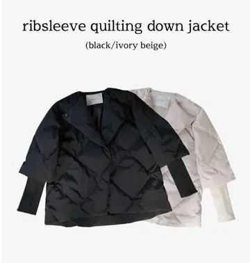 BayBee 블랙 퀼팅 자켓