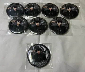 도원암귀 요도가와 마스미