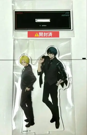 사카모토 데이즈 하피쿠로 나구모 아사쿠라 신 아크릴 스탠드