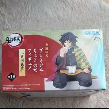 귀멸의 칼날 프리미엄 쵸코노세 피규어 토미오카 기유