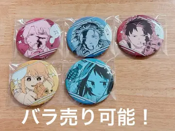 유치원WARS 트레이딩 캔뱃지