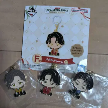 Mrs. GREEN APPLE 제일복권 F상 메탈 참