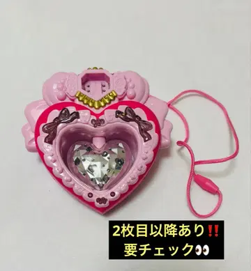 너와 아이돌 프리큐어 아이돌 하트 브로치 응원봉 키미프리