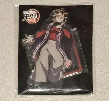 극장판 귀멸의 칼날 도우마 아크릴 스탠드