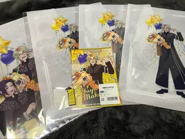 정어리와 호랑가시나무 DMM 스크래치