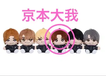 SixTONES 봉제인형