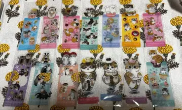 모프 샌드 북마크 컬렉션 2 14장 세트