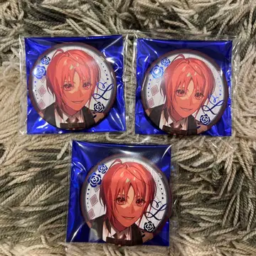 미스트니아 라이너스 오토후유