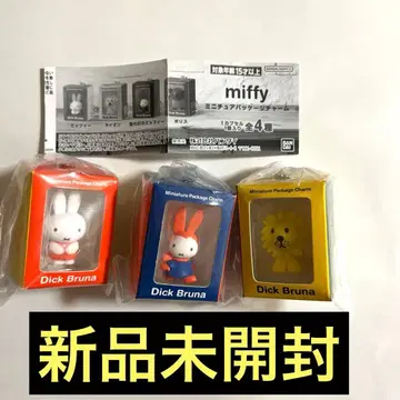 miffy 미니어처 패키지 참 미피