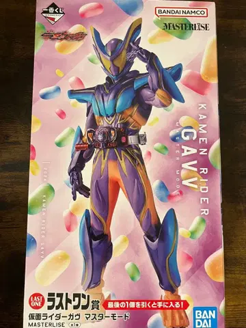 [라스트 원상] 제일복권 가면라이더 젝츠 & 가면라이더 가브