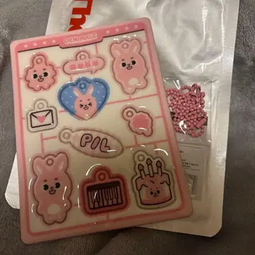 day6 시크릿 소프트 키링 데니멀즈