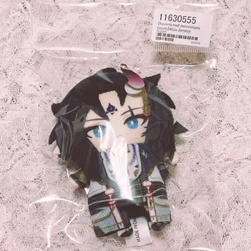 FSP en 알타스 팝펫 봉제 인형 마스코트