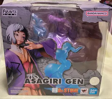 Dr.STONE 반다이 피규어아츠 제로 아사기리 겐