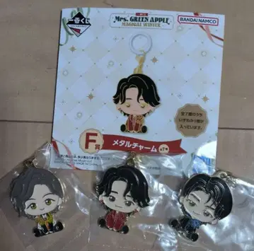 Mrs. GREEN APPLE 메탈 참 3개 세트