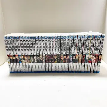 주술회전 0권~30권 세트