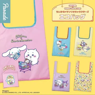 치이카와 x 산리오 캐릭터즈 에코백 전 5종 가챠 풀 컴프 세트