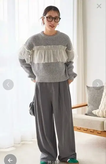 FREAK'S STORE 튤 프릴 도킹 풀오버 니트