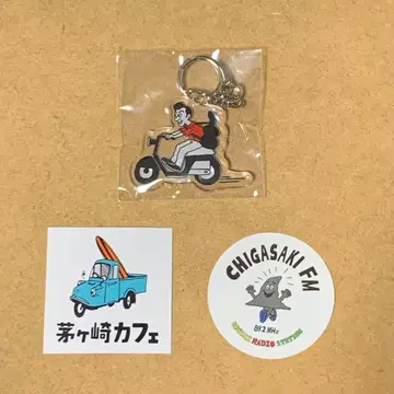 치가사키 FM 아크릴 키링 바이크 쿠와타 케이스케?