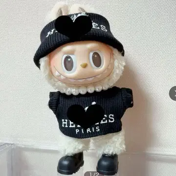 러브브 옷 갈아입기 브랜드 니트 블랙