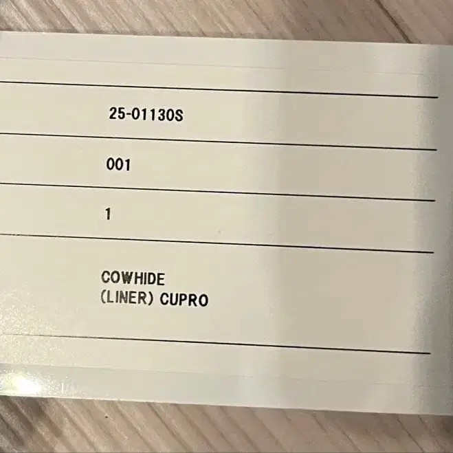 4번째 상품 이미지