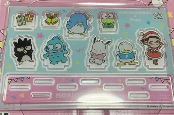 산리오 하피단부이 후지야