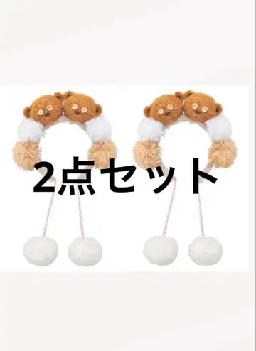 팀 머리띠 폼폼 2점 세트