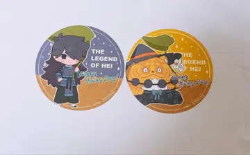 라오헤이 전기 카페 코스터 푸시 텐푸