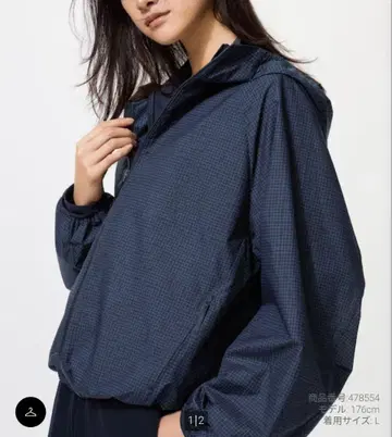 유니클로 포켓터블 UV컷 후드티