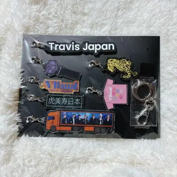 Travis Japan VIIsual 완전 생산 한정판 참