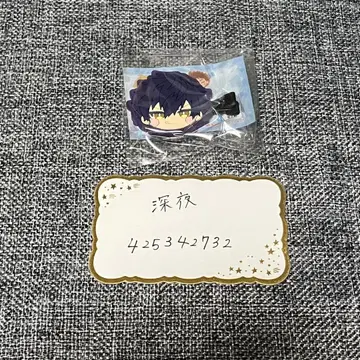 [ 사자나미 쥰 ] 미니코레! 앞머리 클립 2 vol.2 쥰 (앙스타)