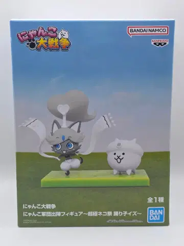냥코 대전쟁 냥코 군단 출진 피규어 초극냥코제 무희이즈