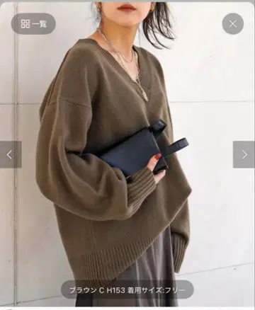 AP STUDIO MULE V넥 풀오버 브라운 시착만 한 상품