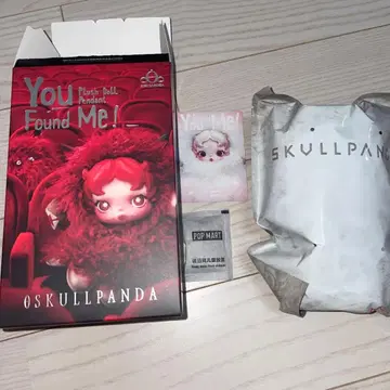 SKULLPANDA You Found Me! Ghostie 고스트
