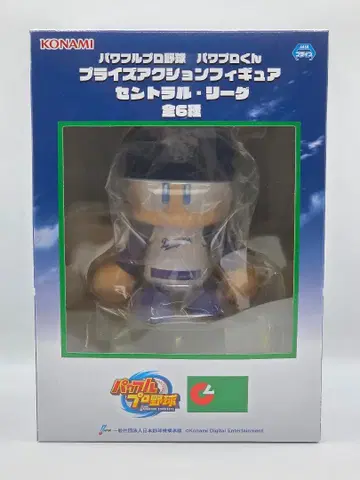 파워프로군 주니치 드래곤즈 프라이스 액션 피규어 센트럴 리그