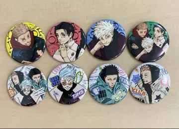 점프 GIGA 2024 SUMMER 주술회전 캔뱃지 한정 세트