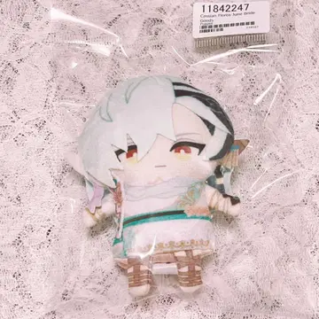 FSP en 카시안 팝페토 봉제 인형 마스코트